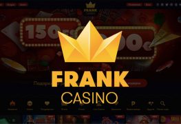 Casino Frank - официальный сайт, рабочее зеркало, онлайн игры, слоты, бонусы и промокоды. Отзывы клиентов. Регистрация в Казино Франк. Получи свой бонус! Casino-Online.promo