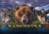 Kamchatka Slot - игровой слот от Endorthina. Отзывы, обзор игрового автомата, процесс игры видеослота Камчатка от Эндорфина. Бонус и регистрация!