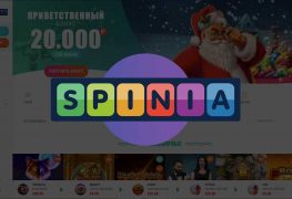 Casino Spinia - обзор казино Спиния